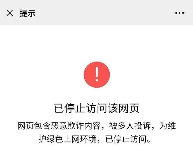 【爆笑】《00后糊弄行为图鉴》：14w沙雕网友搞出来的“糊弄学”，把我人都笑傻了哈哈哈！（组图） - 50