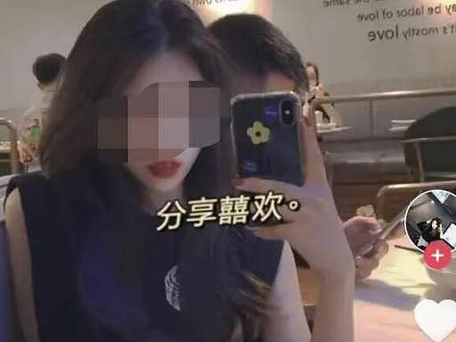 中国遇害女大学生新进展！以“危害国家安全”被人杀害（组图） - 3