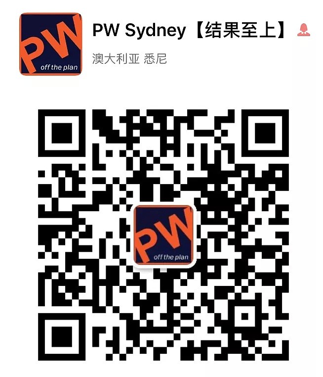 双十一剁手黄金周！$2,000任性送！业界新贵教你如何正确剁手！限时福利，快抢！ - 6