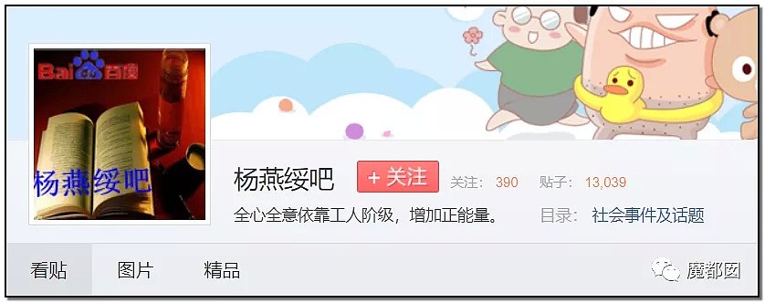 历时8年，中国延迟退休真来了！专家建议先从女性开始引发网友爆议（视频/组图） - 8