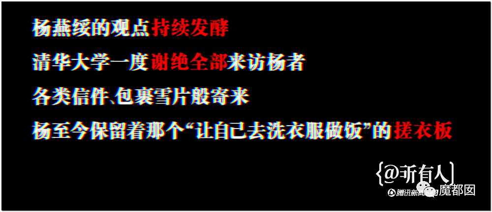 历时8年，中国延迟退休真来了！专家建议先从女性开始引发网友爆议（视频/组图） - 19