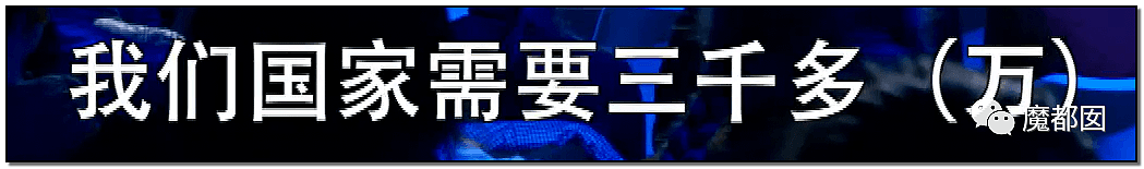 历时8年，中国延迟退休真来了！专家建议先从女性开始引发网友爆议（视频/组图） - 27