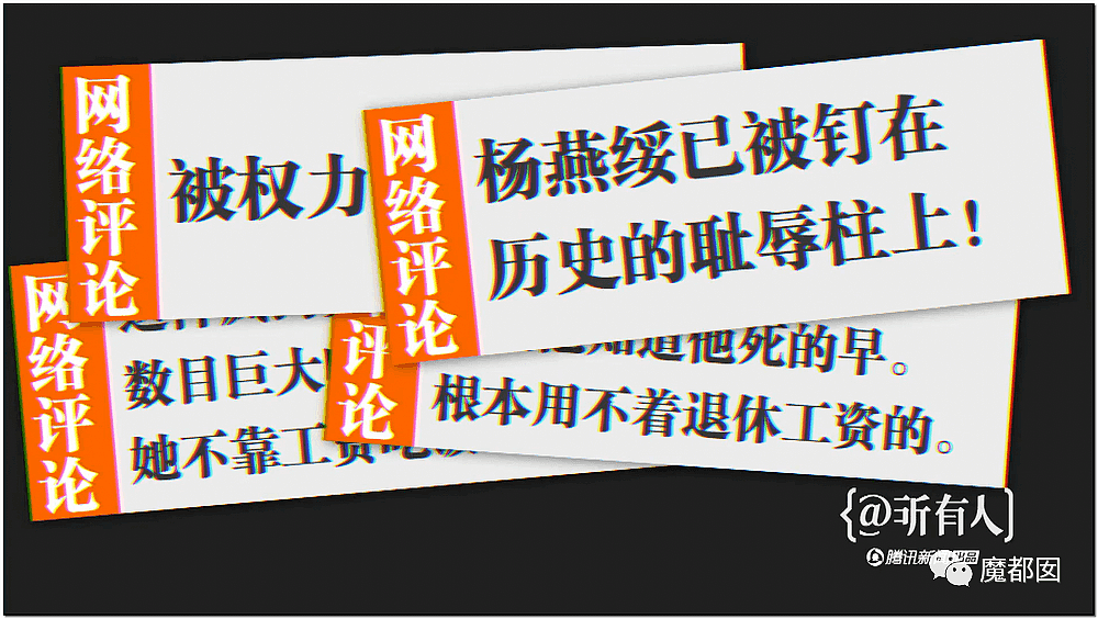 历时8年，中国延迟退休真来了！专家建议先从女性开始引发网友爆议（视频/组图） - 34