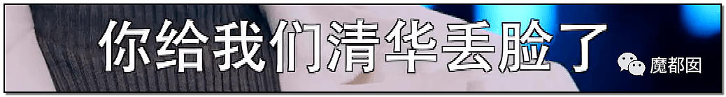 历时8年，中国延迟退休真来了！专家建议先从女性开始引发网友爆议（视频/组图） - 38