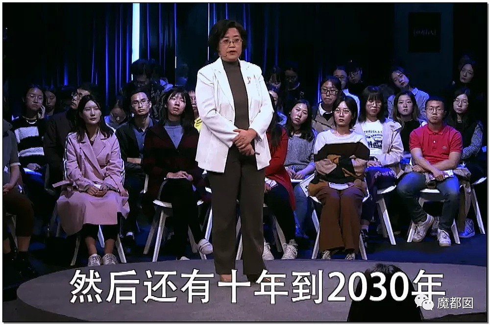 历时8年，中国延迟退休真来了！专家建议先从女性开始引发网友爆议（视频/组图） - 42