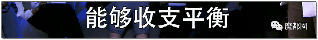 历时8年，中国延迟退休真来了！专家建议先从女性开始引发网友爆议（视频/组图） - 51