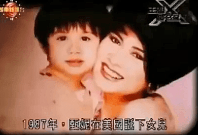 一代天后流产4次，借精生女遭万人唾骂：媲美豪门的婚姻，却为何中途离散？（组图） - 17