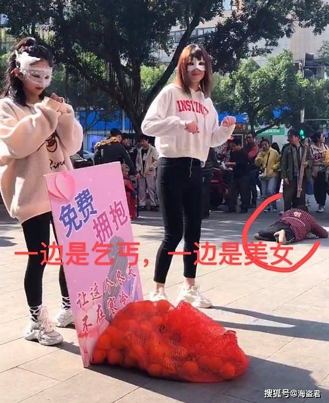 中国女子称在养老院被骚扰：大爷的“求抱抱”为何会让人嫌弃？（视频/组图） - 6