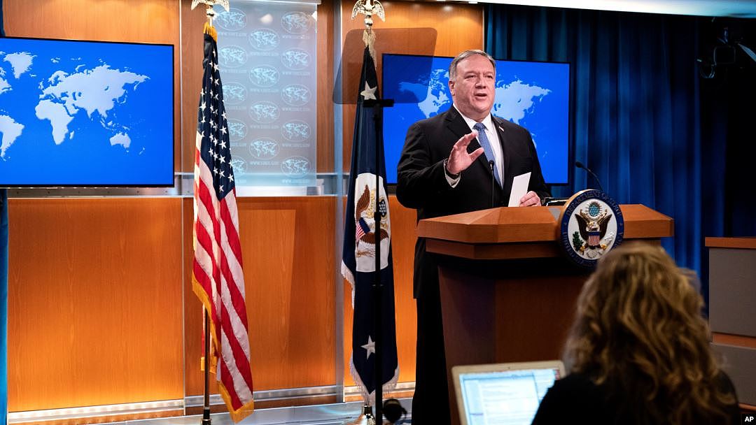 资料照片：美国国务卿蓬佩奥在国务院的记者会上讲话。(2020年11月10日)
