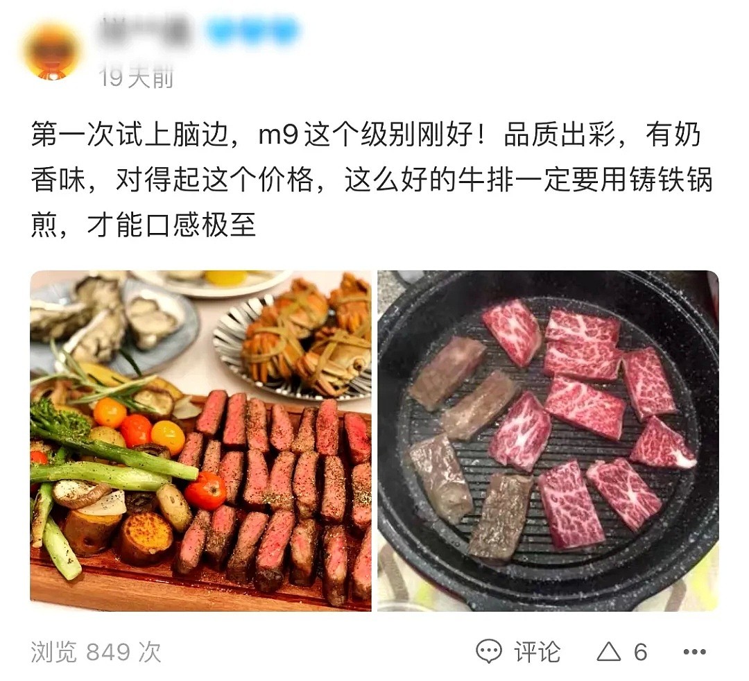 中国两地疾控中心紧急报告，疫情屡次反扑的源头终于找到了：少吃一嘴进口肉，不丢人！（视频/组图） - 27