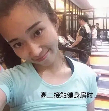 【美女】中国20岁“新晋宅男杀手”，却因身材性感被喷：