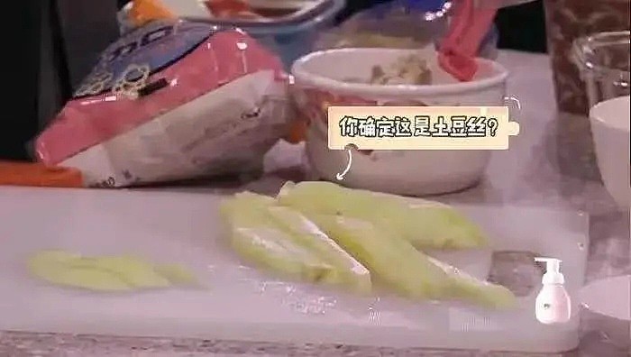 孙俪“超生三胎”，老公蹲守妇科：婚后10年，邓超终于露出了真面目！（组图） - 22