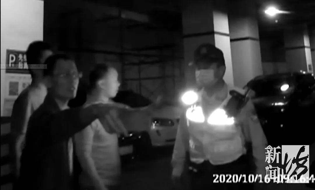 上海一男子自称警察上手打人，拿出工作证厉害了“007”！原因竟是…（视频/组图） - 3