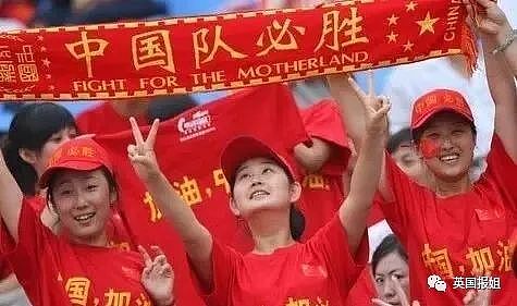 中国人比白人矮，连日本都不如？2020年了，别再被谣言洗脑（组图） - 9