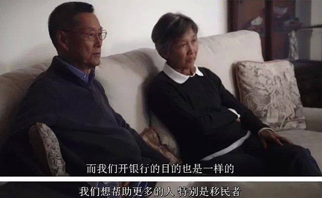 这个华人家庭狠砸1000万，公然对抗美国政府，对峙上百名律师，只为了“尊严”二字 - 15