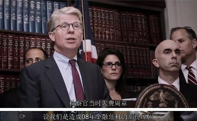 这个华人家庭狠砸1000万，公然对抗美国政府，对峙上百名律师，只为了“尊严”二字 - 19