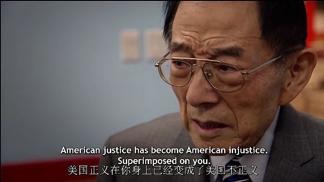 这个华人家庭狠砸1000万，公然对抗美国政府，对峙上百名律师，只为了“尊严”二字 - 21