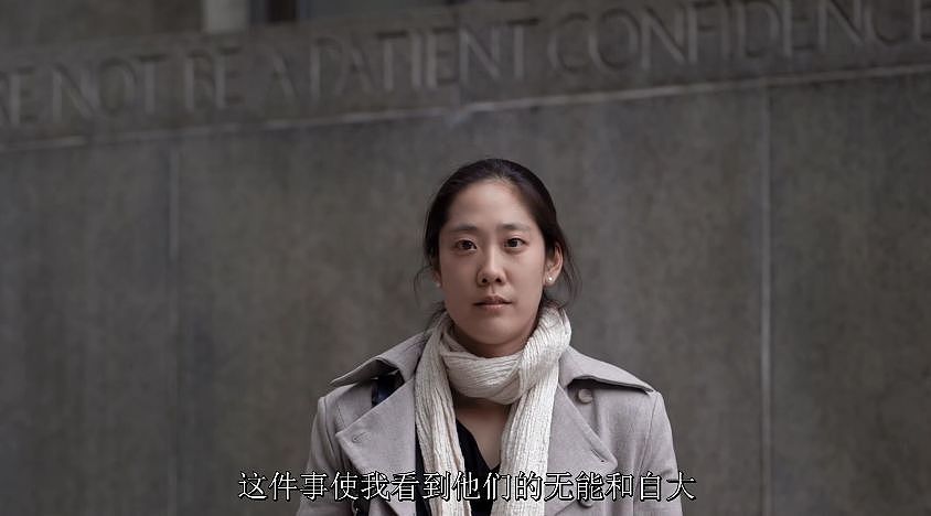 这个华人家庭狠砸1000万，公然对抗美国政府，对峙上百名律师，只为了“尊严”二字 - 26