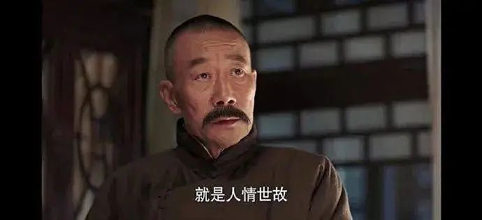 90后的社恐“绝症”，其实是从小落下的病根儿（组图） - 28