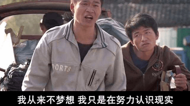 李诚儒退出《演员》48小时，郭敬明“圈内私事”瞒不住了：有钱就可以为所欲为？（视频/组图） - 47
