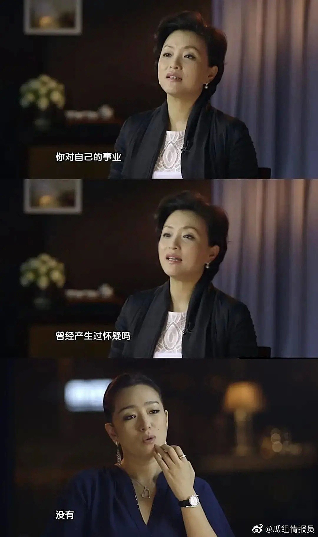 华人女星巩俐出道32年：“中国最硬小三”的标签！她背了多年，终逆势称“皇”（视频/组图） - 18