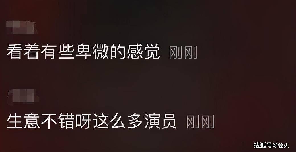 44岁黄海波近照显沧桑，蹲地讲课被指太卑微，如今复出无望？ （组图） - 5