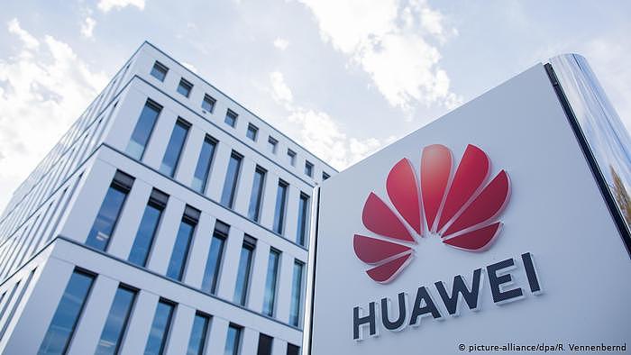 Huawei Deutschland Zentrale (picture-alliance/dpa/R. Vennenbernd)