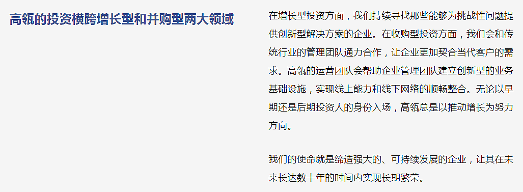 回测一下，张坤、谢治宇、冯柳的作业可以抄吗？ - 13