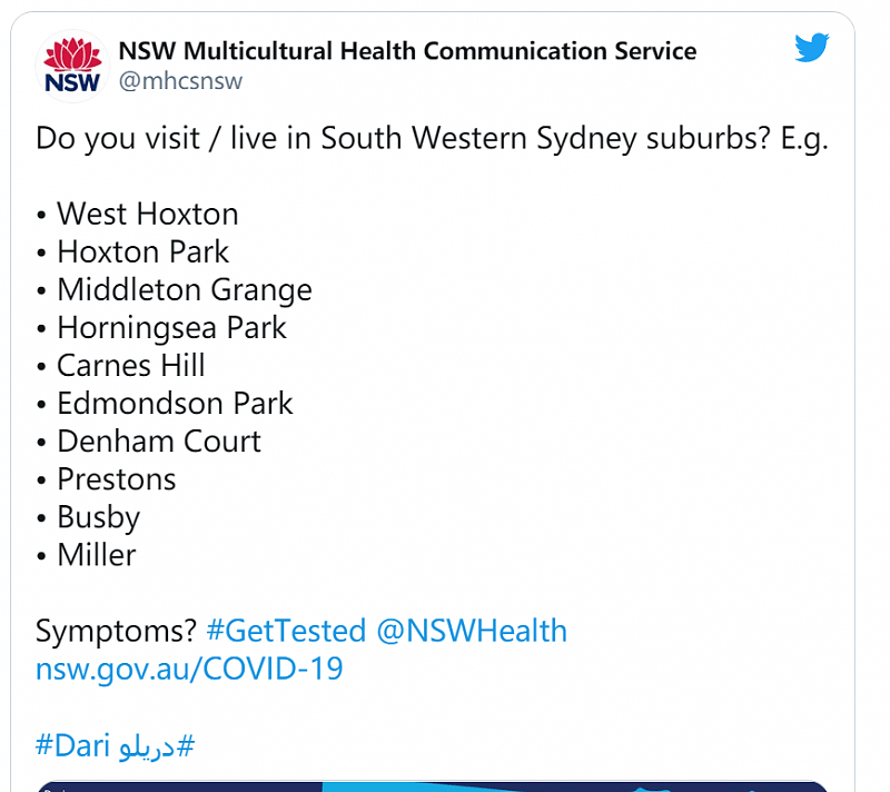 新州连续10日无本地感染！卫生厅敦促：悉尼10地居民仍需接受检测（组图） - 2