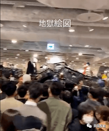 日本品牌店遭挤爆哄抢！网友：日本人讲文明，这肯定是中国人干的（组图） - 28