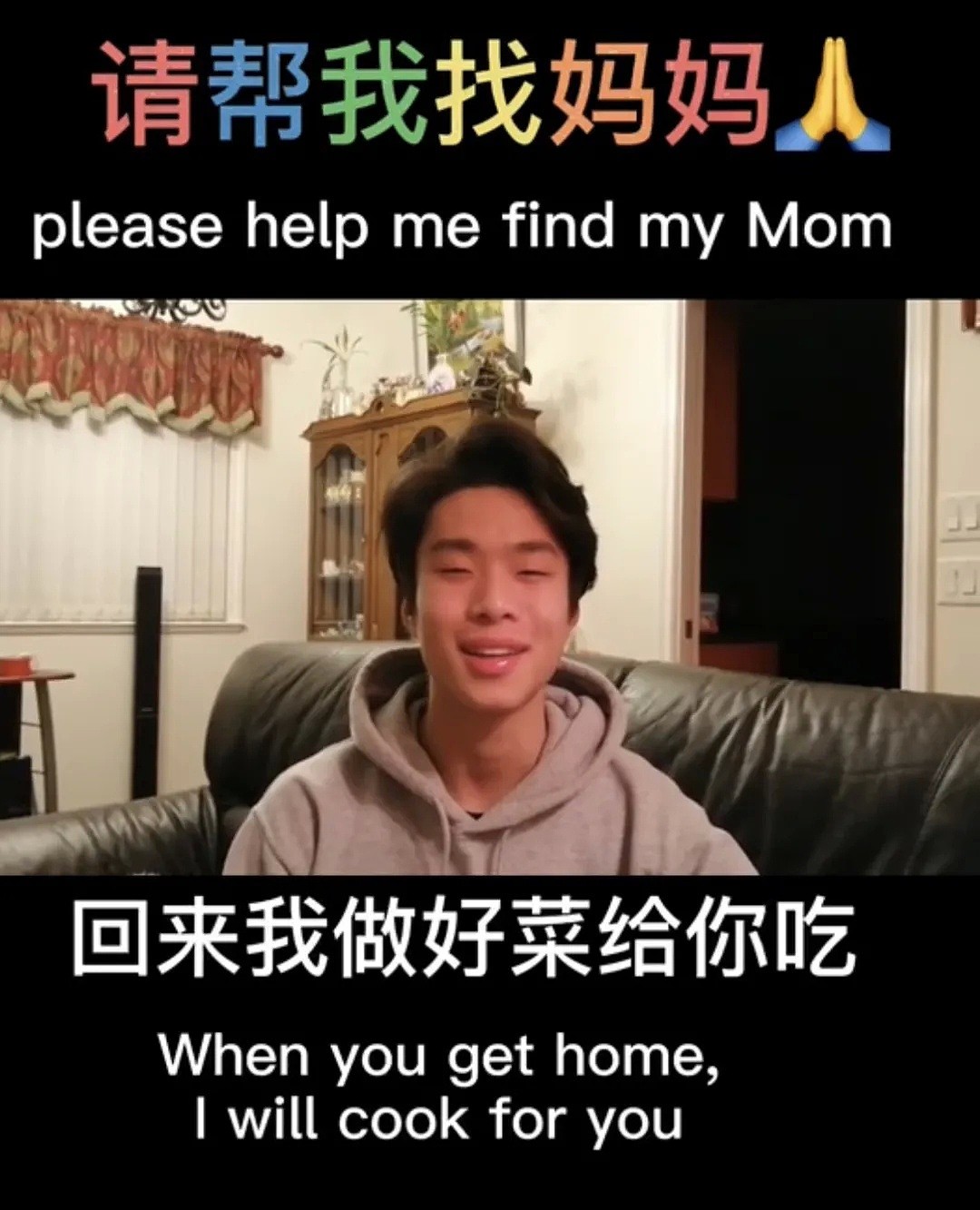 悲剧！华人妈妈尸体惊现森林，失踪5天传噩耗，儿子还在等妈妈回家给她做好吃的菜…（组图） - 13
