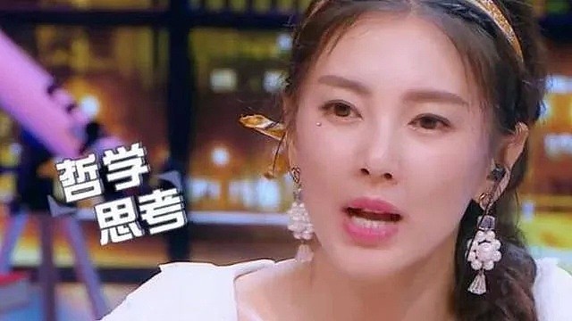 又一女明星官宣离婚！被骂小三10年，结婚1年闪离：这比张雨绮还牛逼...（组图） - 47