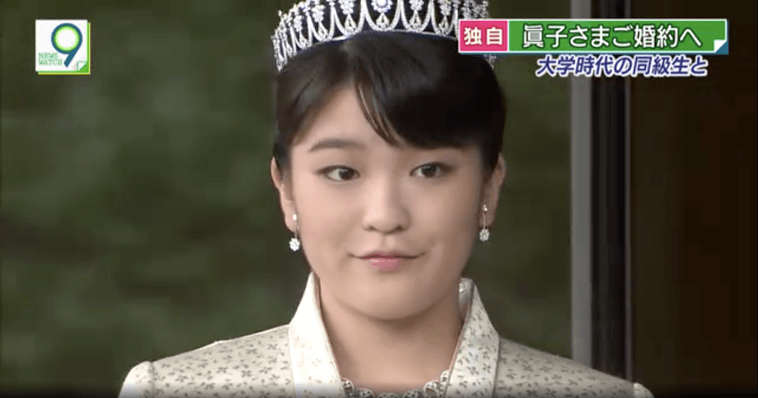 婚礼又要延后！日本真子公主无视王室家庭阻拦，至今痴心要嫁凤凰男友（组图） - 16