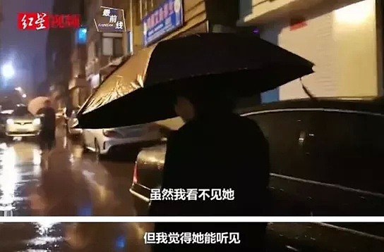 13岁中国男孩奸杀案最新进展，凶手父母道歉信曝光，女孩妈妈泪奔回应…（视频/组图） - 9