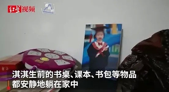 13岁中国男孩奸杀案最新进展，凶手父母道歉信曝光，女孩妈妈泪奔回应…（视频/组图） - 10