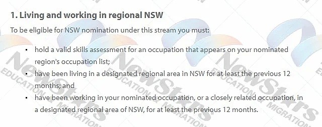 重磅！新州公布最新491申请要求，外州/海外也有机会，本地留学生和工作者可申（组图） - 2