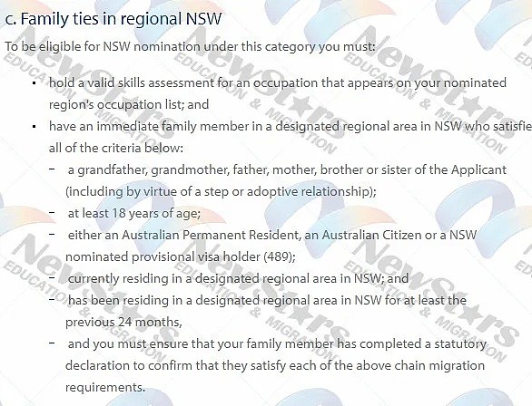 重磅！新州公布最新491申请要求，外州/海外也有机会，本地留学生和工作者可申（组图） - 6