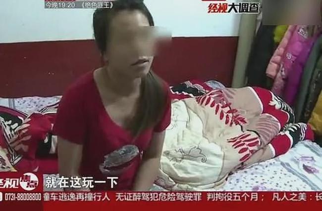 “敬业”老板娘亲自卖淫：忍不住诱惑、顾生意、人手不够（视频/组图） - 1