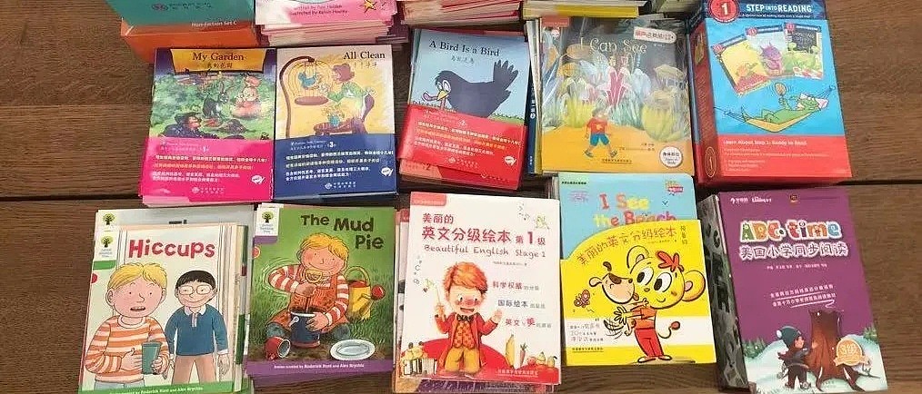 澳洲小学的分级阅读体系，孩子的阅读水平达标了吗？如何帮助孩子提升等级？ - 1