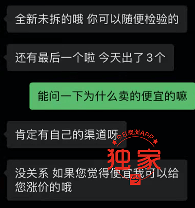 截屏2020-11-18 下午4.36.52.png,12