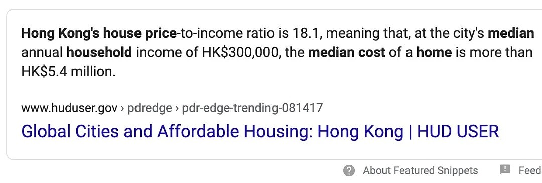 你对香港房价可能有点误会 - 5
