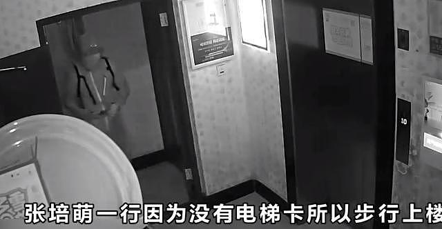张培萌妻子首谈家暴细节：产后17天被暴打，3次报警都无疾而终（组图） - 3