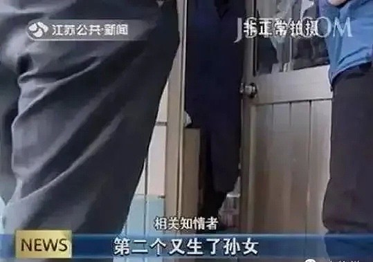 “95后”中国女因不孕被夫家虐打致死判三年！还记得那装满孩子书包的142瓶人血吗？（视频/组图） - 18