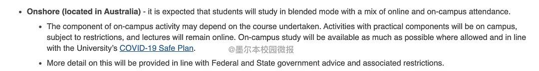 莫纳什大学2021第一学期返校计划最新消息！课程安排、注册时间汇总（图） - 5