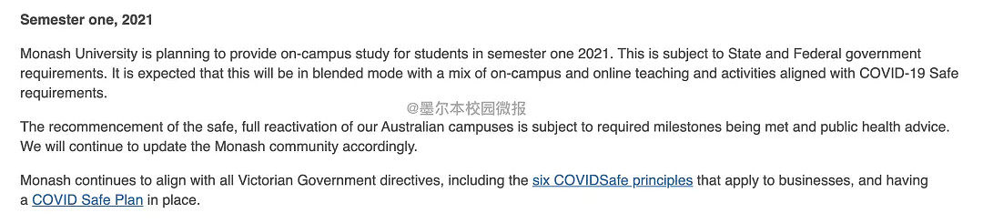 莫纳什大学2021第一学期返校计划最新消息！课程安排、注册时间汇总（图） - 8