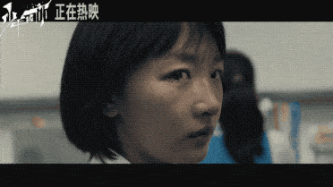 中国一小学生遭同学围殴！衣服被塞鞭炮、还被拖鞋抽脸：“我从欺压弱小中找到了快感”（视频/组图） - 12
