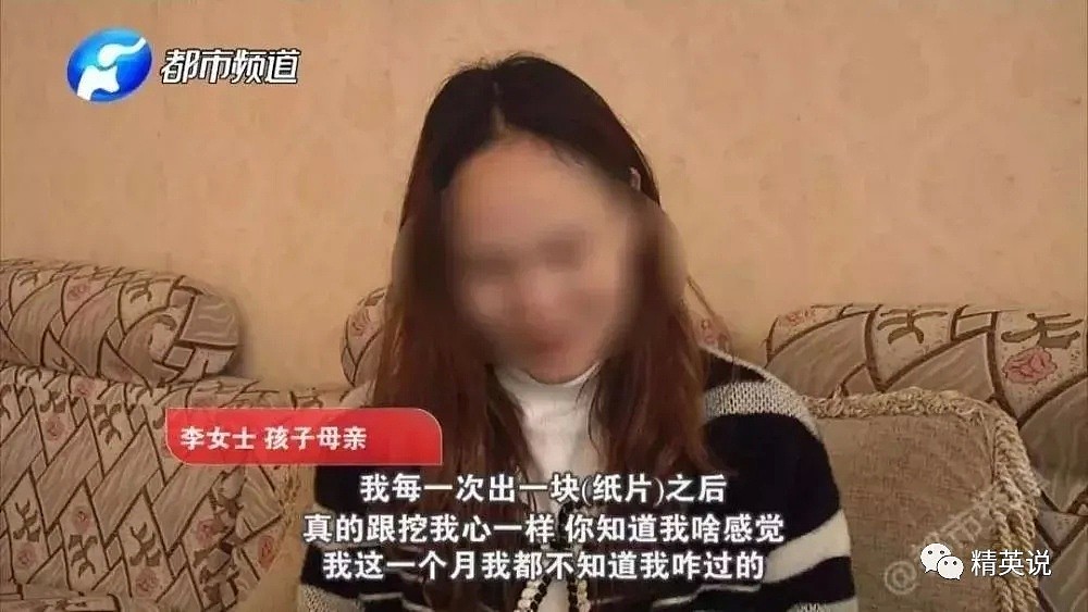 中国一小学生遭同学围殴！衣服被塞鞭炮、还被拖鞋抽脸：“我从欺压弱小中找到了快感”（视频/组图） - 20