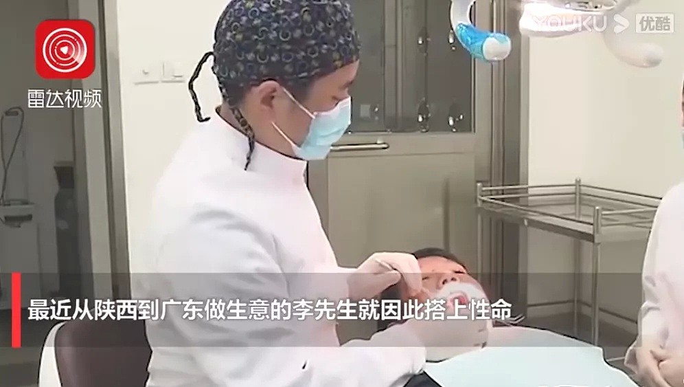 赵本山徒弟突发心梗去世，中国男子牙痛半个月后猝死！澳洲医生揭露真相（视频/组图） - 16