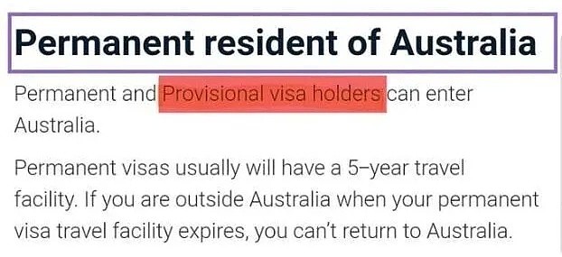 移民局闹乌龙！这类留学生可以豁免入境了，维州对南澳关闭边境，中国严格管理出入境活动（组图） - 1