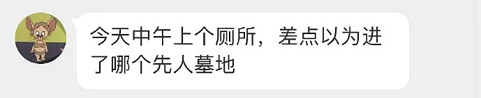 【爆笑】火爆全网的藏族帅哥其实是个照骗？这几张照片谁拍的可以拉黑了...（组图） - 13